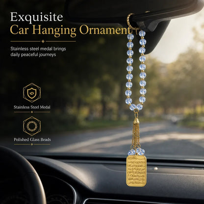 Car Calm Medallion — Inspire Peace. Radiate Strength.