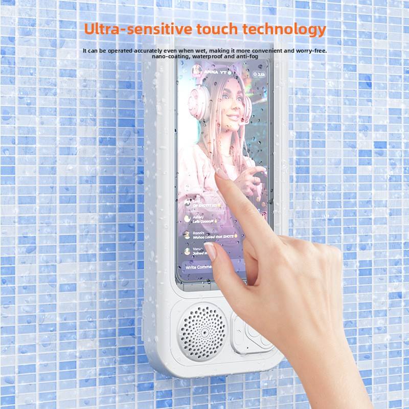 ShowerSoundShield — Waterproof Phone Case | 50% OFF
