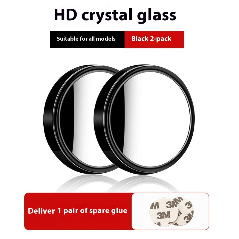 VisionGuard — 360° Blind Spot Car Mirror | 50% OFF
