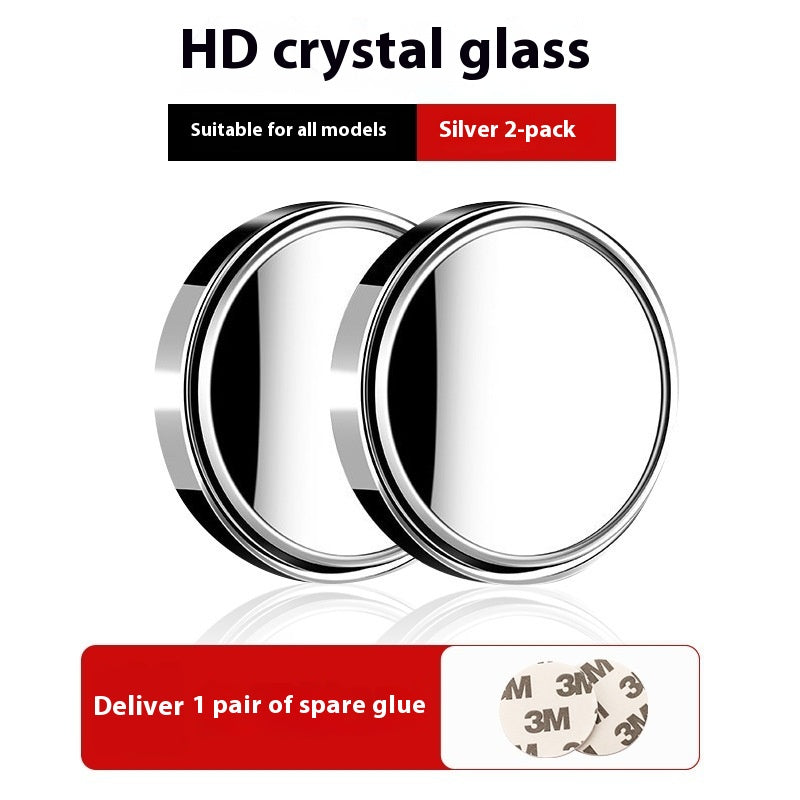 VisionGuard — 360° Blind Spot Car Mirror | 50% OFF