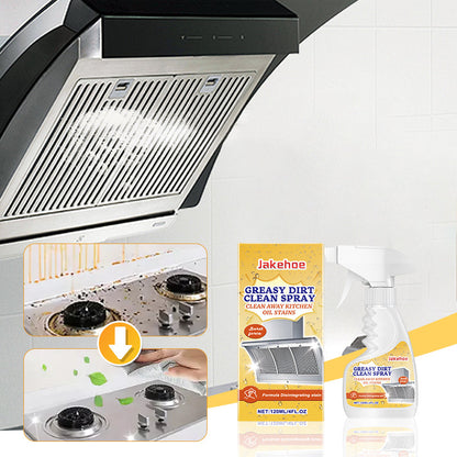 PureMist Foam — Kitchen Grease Cleaner | 1+1 FREE