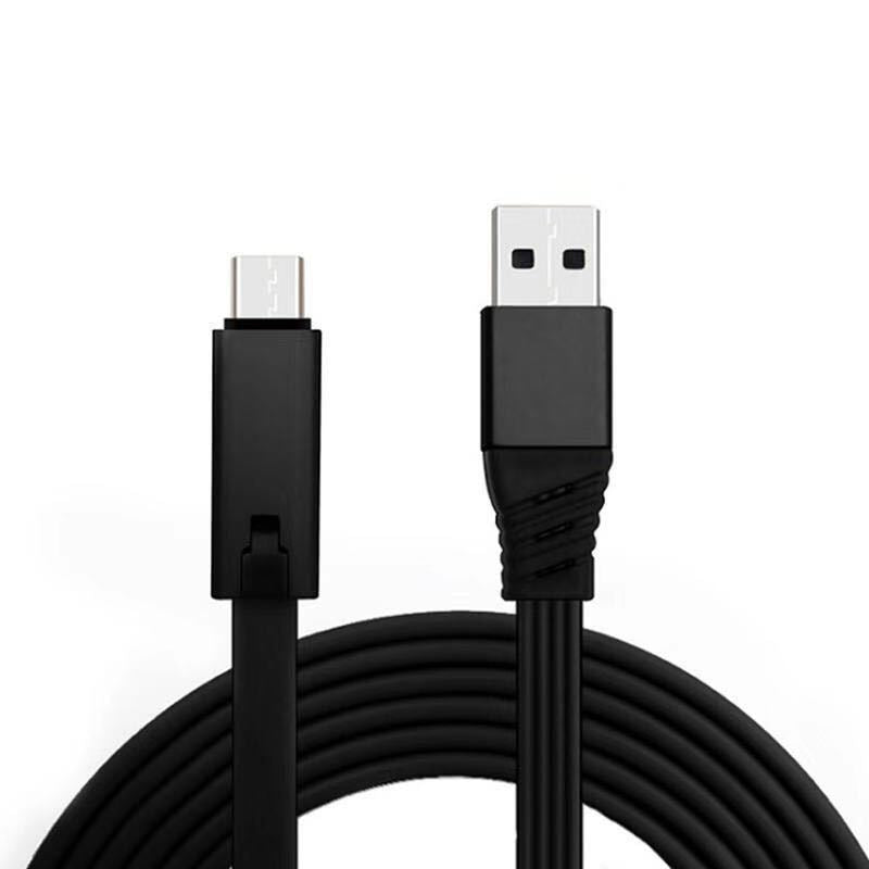 PowerSculpt — Custom Charging Cable | 1+1 FREE