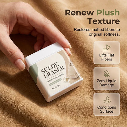 Suede Eraser 35g — Restore Velvet Elegance Instantly
