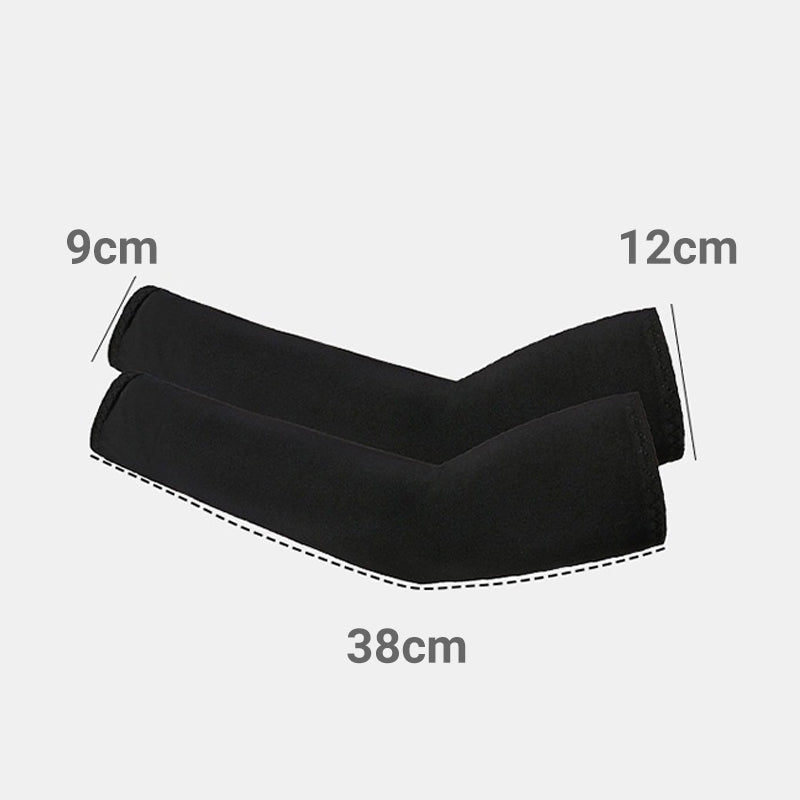 PushGuard — Cooling Arm Sleeves | 1+2 FREE