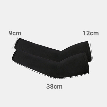 PushGuard — Cooling Arm Sleeves | 1+2 FREE