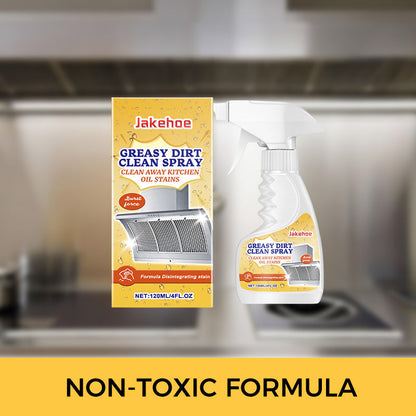 PureMist Foam — Kitchen Grease Cleaner | 1+1 FREE