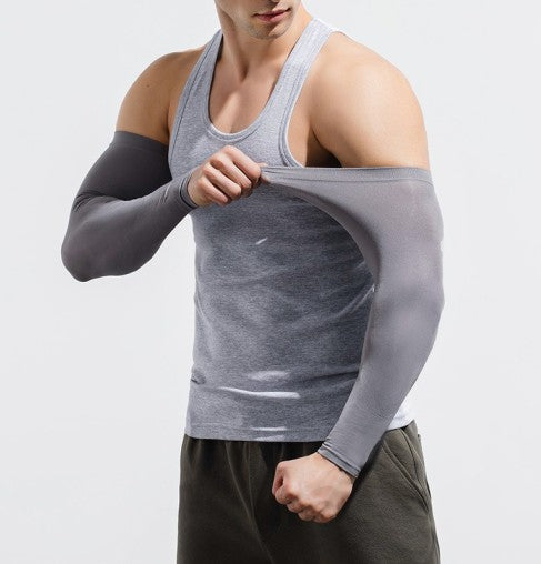 PushGuard — Cooling Arm Sleeves | 1+2 FREE