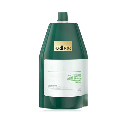 SilkGlow — Repair Hair Mask | 1+1 FREE