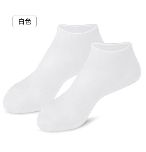 HyperSilk Moisturizing Socks — Soften, Heal, Pamper