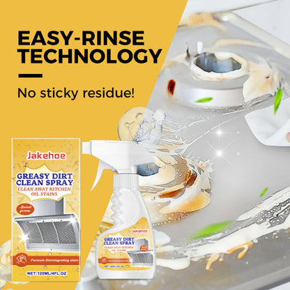 PureMist Foam — Kitchen Grease Cleaner | 1+1 FREE