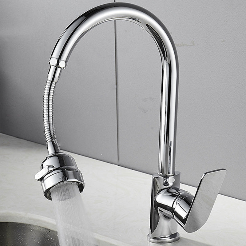 AquaFlex — Splash-free, effortless control