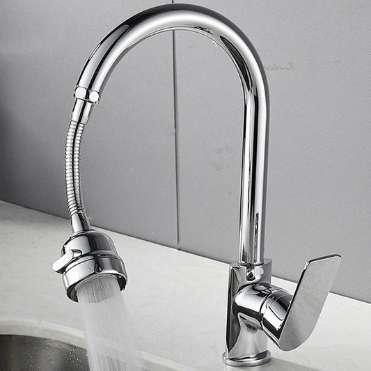 AquaFlex — Splash-free, effortless control