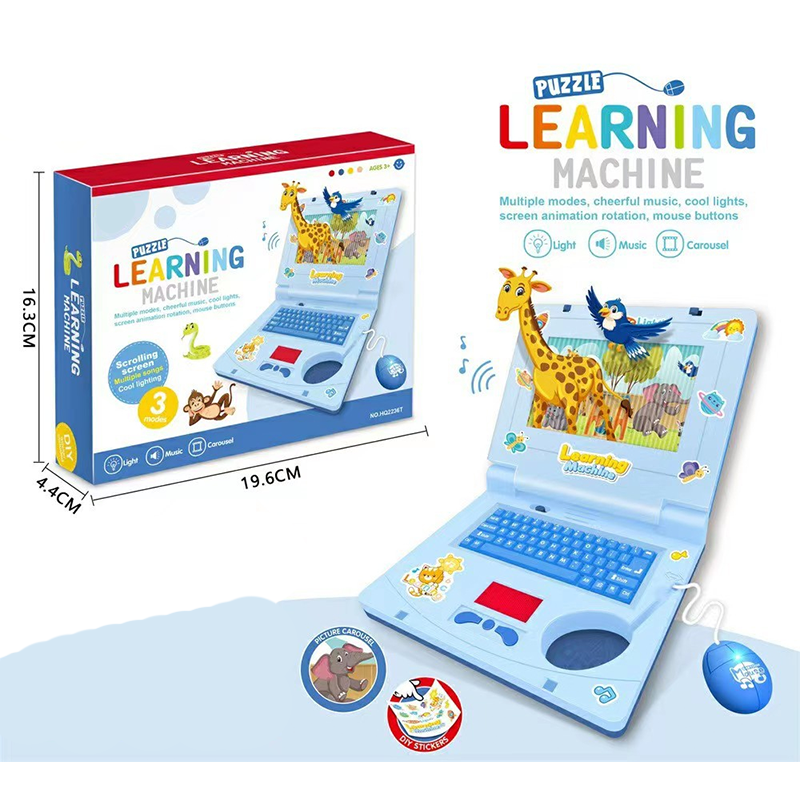 PlayMinds Toy Computer — Ignite Creativity Instantly