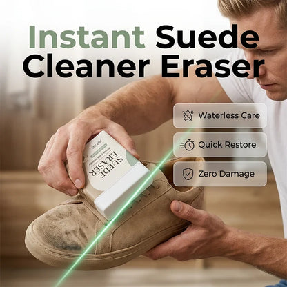 Suede Eraser 35g — Restore Velvet Elegance Instantly