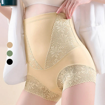 Heim — High-Waisted Hip-Lifting Tummy Control Panties