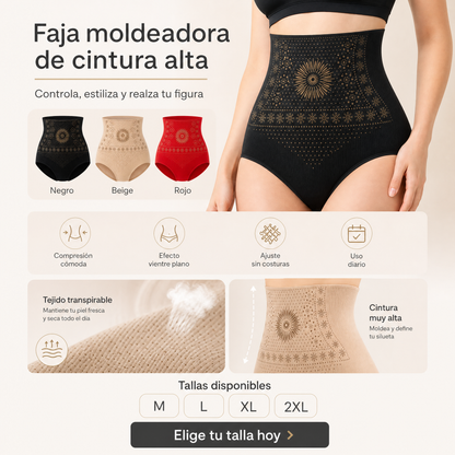 Heidi – High-Waisted Shaping Shorts for Women with Seamless Support