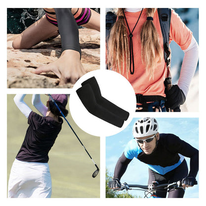 PushGuard — Cooling Arm Sleeves | 1+2 FREE