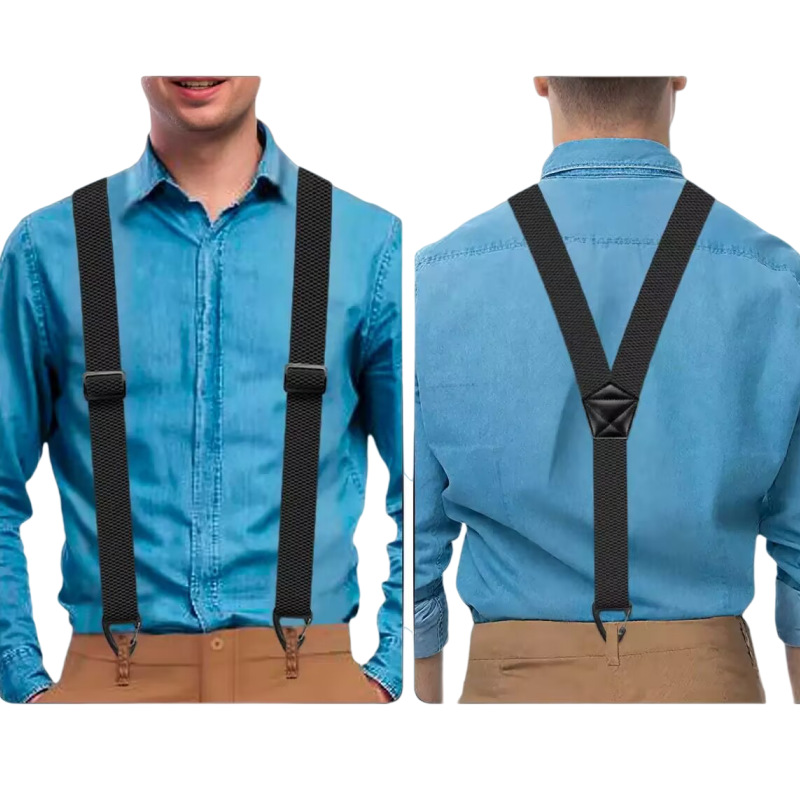 Harrison — Comfort Suspenders | 1+1 FREE