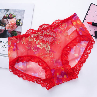 Sophia – Antibacterial Seamless Panties for Sensitive Skin