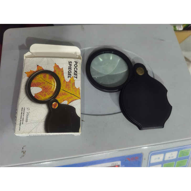Foldable portable 15X magnifying glass with leather case — See Tiny Details Instantly