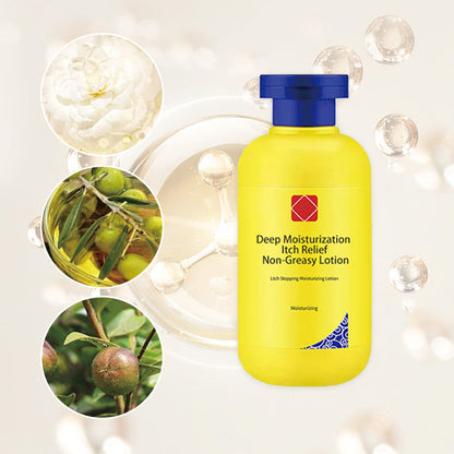 Dermaluxe Hydrating Relief — Instant Soothing, All-Day Comfort