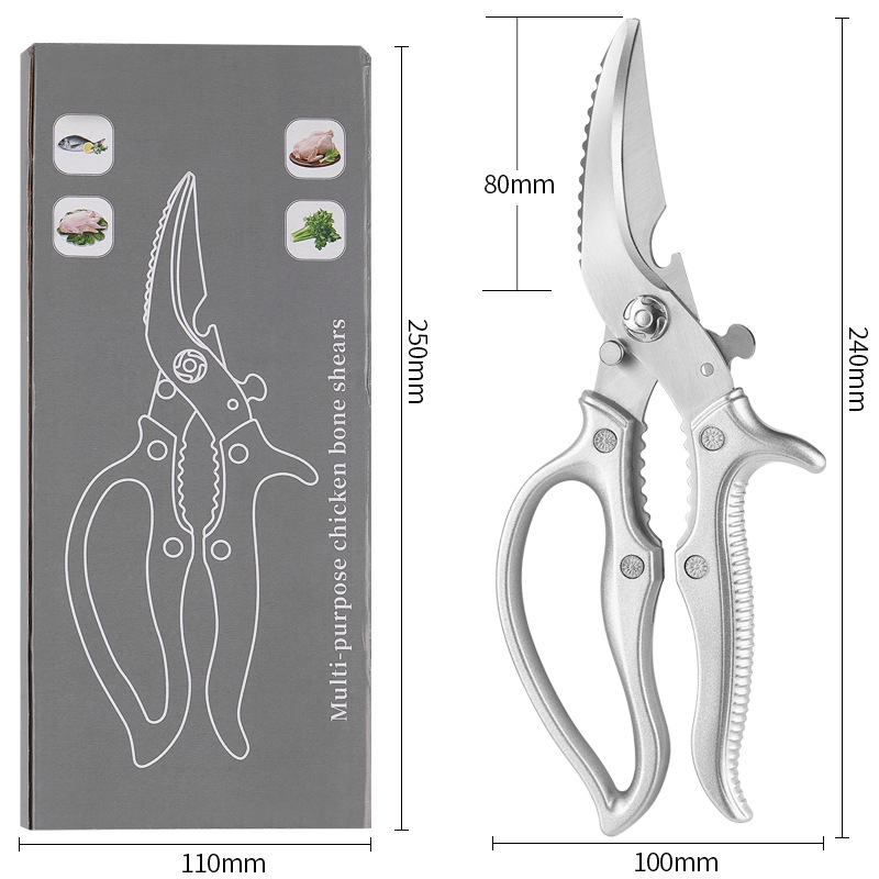 PowerShears — Heavy Duty Scissors | 1+1 FREE