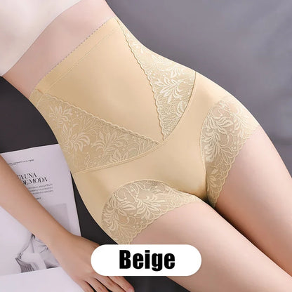 Heim — High-Waisted Hip-Lifting Tummy Control Panties