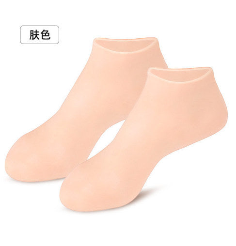 HyperSilk Moisturizing Socks — Soften, Heal, Pamper