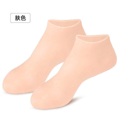 HyperSilk Moisturizing Socks — Soften, Heal, Pamper