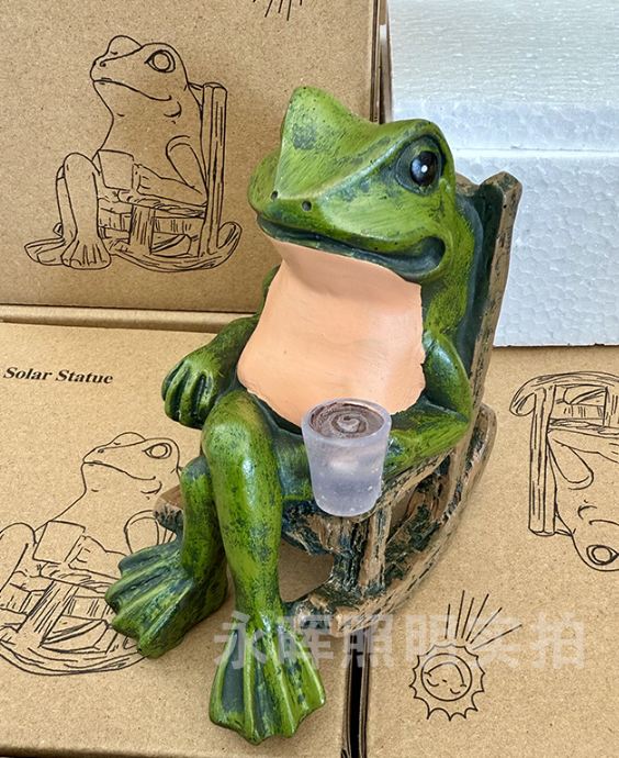 GlowFrog – Enchanting Light for Anywhere